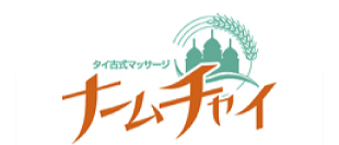 ナームチャイ